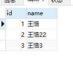 wxmp